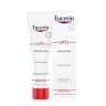 Eucerin pH5 Pflegesalbe  Мазь для ухода pH5