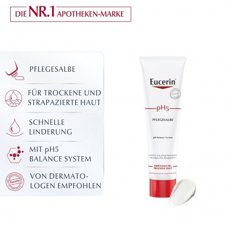 Eucerin pH5 Pflegesalbe  Мазь для ухода pH5