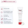 Eucerin pH5 Pflegesalbe  Мазь для ухода pH5