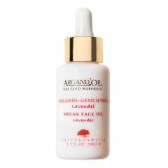 ARGAND'OR Arganol Gesichtsol Lavendel  Arganol лавандовое масло для лица