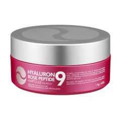 MEDI-PEEL Medi-Peel Hyaluron Rose Peptide Eye Patch  Medi-Peel Патчи для глаз с гиалуроновой розой и пептидами