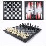 DOCTOR SPORT Backgammon Chess Game 3-in-1 Checkers Backgammon Magnetic and Box Нарды Шахматная игра 3-в-1 Шашки Нарды Магнитные и Коробка