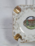 Пепельница винтажная Plankenhammer Floss Bavaria, фарфор, 8 х 2 см, Германия, 1970-80гг.