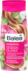 Balea (Балеа) Shampoo Seidenglanz Шампунь с экстрактом Орхидеи для Сияния и Блеска тусклых и безжизненных Волос с провитамином В3 и В5, 300 мл