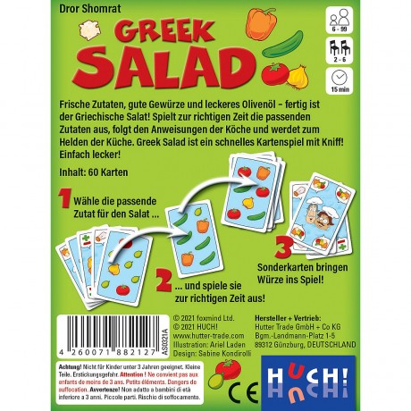 HUCH! Greek Salad (Spiel) Греческий салат (игра)