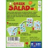 HUCH! Greek Salad (Spiel) Греческий салат (игра)