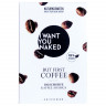 I WANT YOU NAKED Kaffee & Mandelol Duschseife  Мыло для душа Coffee &amp; Mandelol