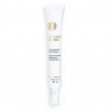 Yves Rocher Anti-Age Global Anti-Pigmentflecken Konzentrat  Anti-Age Global Концентрат против пигментных пятен