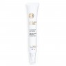 Yves Rocher Anti-Age Global Anti-Pigmentflecken Konzentrat  Anti-Age Global Концентрат против пигментных пятен