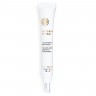 Yves Rocher Anti-Age Global Anti-Pigmentflecken Konzentrat  Anti-Age Global Концентрат против пигментных пятен