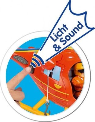 Simba Sam Hubschrauber Wallaby mit Figur Сэм Вертолет Валлаби с фигуркой