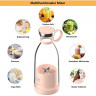 iceagle iceagle Akku-Smoothie-Maker 350ml Mini-Mixer, frischer Saft, kleiner Mixer mit USB, 20000r/min, 304 sus, leicht zu tragen, Anti-False-Touch  Беспроводная смузи-мейкер Iceagle, мини-блендер на 350 мл, свежий сок, небольшой блендер с USB, 20000 об/м