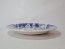 Тарелка декоративная винтажная Ironstone "Рождественский вечер", коллекционная, фарфор, 24 см, Англия, 1960-70гг.