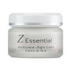 ANNEMARIE BORLIND (Анна-Мария Борлинд) Z + ZZ Serien Z Essential Nachtcreme Ночной Крем для лица, 50 мл