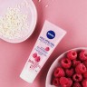 Nivea Reis Peeling Bio Himbeere Рисовый пилинг органическая малина