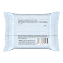 bebe Pflegende Reinigungstucher  Питательные чистящие салфетки