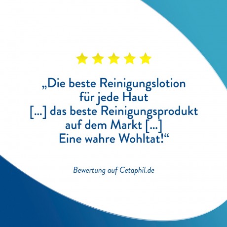 Cetaphil Reinigungslotion  очищающий лосьон