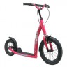 Star Scooter Roller 16 Zoll New Gen Скутер 16 дюймов New Gen