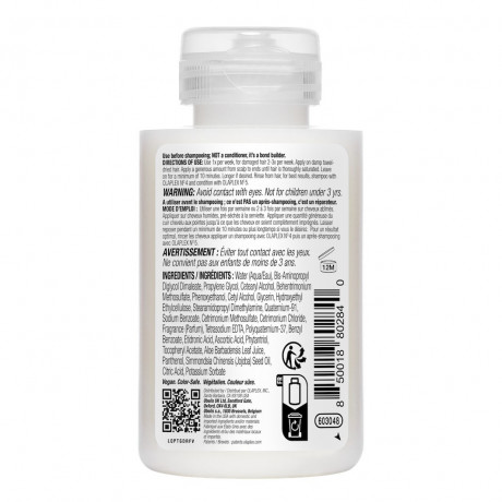 Olaplex Olaplex No. 3  Олаплекс Нет. 3
