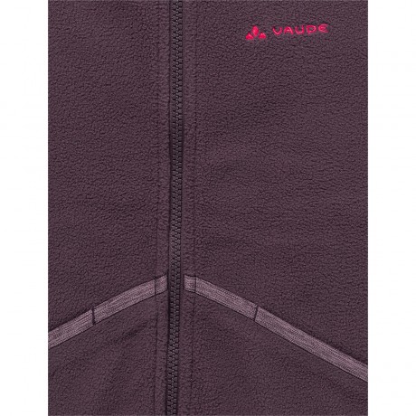 VAUDE Fleeceweste Pulex Жилет флисовый Пулекс