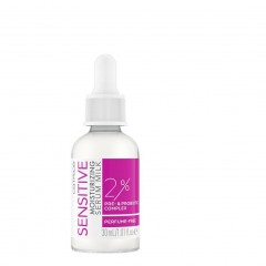 Catrice Sensitive Moisturizing Serum Milk  Увлажняющая сыворотка-молочко для чувствительной кожи
