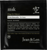 Jean&amp;Len GesichtsMaske Маска для лица MEN, 8 мл