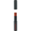 Aveda (Аведа) Lippen Color Gloss Uruku Блеск для губ, Nr. 251 Tangerina / 4,25 г