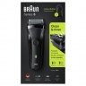 Braun Elektrischer Rasierer fur Manner quot;Series 3 301quot; in Schwarz + Reisebeutel  Электробритва для мужчин &quot;Серия 3 301&quot; в черном + дорожная сумка
