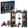 LEGO Harry Potter 3er Set НАБОР ЛЕГО: 76401 Двор Хогвартса: спасти Сириуса + 76402 Кабинет Дамблдора + 76403 Министерство магии