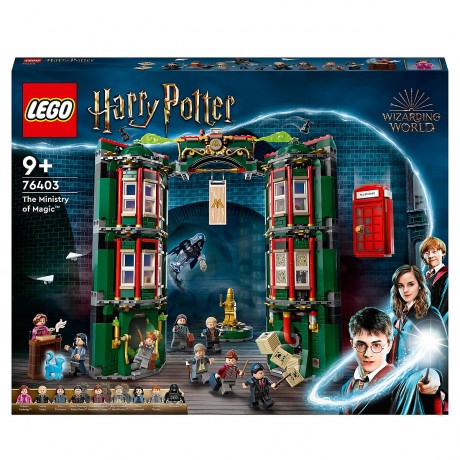LEGO Harry Potter 3er Set НАБОР ЛЕГО: 76401 Двор Хогвартса: спасти Сириуса + 76402 Кабинет Дамблдора + 76403 Министерство магии