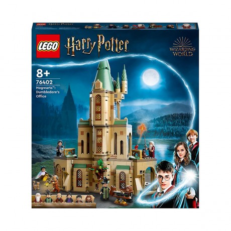 LEGO Harry Potter 3er Set НАБОР ЛЕГО: 76401 Двор Хогвартса: спасти Сириуса + 76402 Кабинет Дамблдора + 76403 Министерство магии