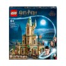 LEGO Harry Potter 3er Set НАБОР ЛЕГО: 76401 Двор Хогвартса: спасти Сириуса + 76402 Кабинет Дамблдора + 76403 Министерство магии