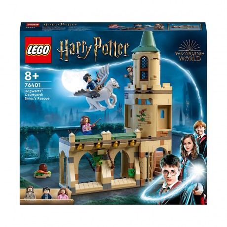 LEGO Harry Potter 3er Set НАБОР ЛЕГО: 76401 Двор Хогвартса: спасти Сириуса + 76402 Кабинет Дамблдора + 76403 Министерство магии