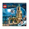 LEGO Harry Potter 3er Set НАБОР ЛЕГО: 76401 Двор Хогвартса: спасти Сириуса + 76402 Кабинет Дамблдора + 76403 Министерство магии