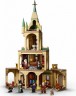 LEGO Harry Potter 3er Set НАБОР ЛЕГО: 76401 Двор Хогвартса: спасти Сириуса + 76402 Кабинет Дамблдора + 76403 Министерство магии