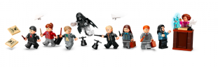 LEGO Harry Potter 3er Set НАБОР ЛЕГО: 76401 Двор Хогвартса: спасти Сириуса + 76402 Кабинет Дамблдора + 76403 Министерство магии