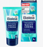 Balea (Балеа) Feuchtigkeitsspendende Nachtcreme Увлажняющий Ночной крем для лица , 50 мл