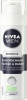 NIVEA MEN Rasierschaum Sensitive Пена для Мягкого Бритья с Алоэ Вера, 200 мл