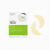MURAD Retinol Youth Renewal Eye Masks  Ретиноловые омолаживающие маски для глаз