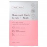 Frank Body Charcoal Body Scrub  Угольный скраб для тела