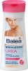 Balea Bodylotion Urea, Балеа Лосьон для тела, 400 мл