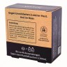 Niyok Feste Gesichtsreinigung Patchouli 80g  Твердое очищающее средство для лица Пачули 80г