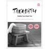 Takabath Bubble Face Wash Pad Einzelsachet  Подушечки для умывания Bubble Face Wash Pad, один пакетик