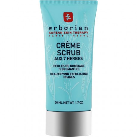 Erborian (Эрбориан) CLEAN (Клин)sing Beautifying Exfoliating Pearls, 50 мл