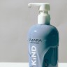 MADARA Kind sanftes Waschgel  Добрый нежный гель для стирки
