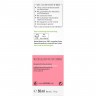 Sante 24H Feuchtigkeitscreme Bio-Inca Inchi-Ol & Probiotika  24-часовой увлажняющий крем Bio-Inca Inchi-Oil &amp; Probiotics