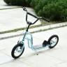 HOMCOM Kinderroller mit hohenverstellbaren Lenker Детский самокат с регулируемым по высоте рулем.