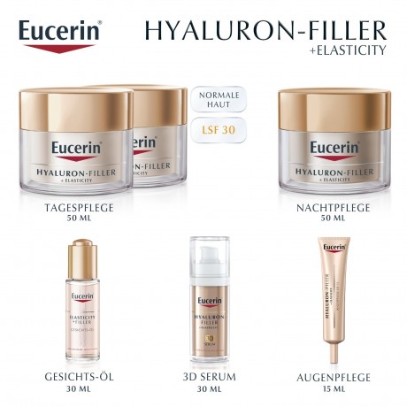 Eucerin Hyaluron-Filler + Elasticity Tagespflege Дневной уход Hyaluron-Filler + Эластичность