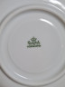 Кофейная пара винтажная Rosenthal Selb Bavaria в сине-золотистых тонах, фарфор, Германия, 1960-70гг.