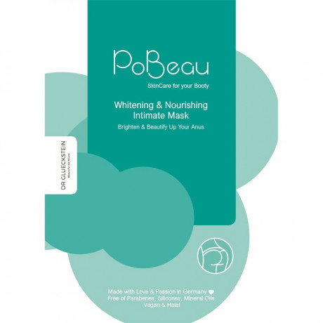 PoBeau Whitening & Nourishing Intimate Mask Отбеливающая и питательная интимная маска